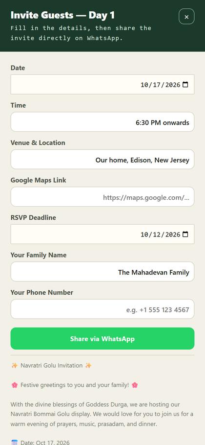 The Invite Guests form